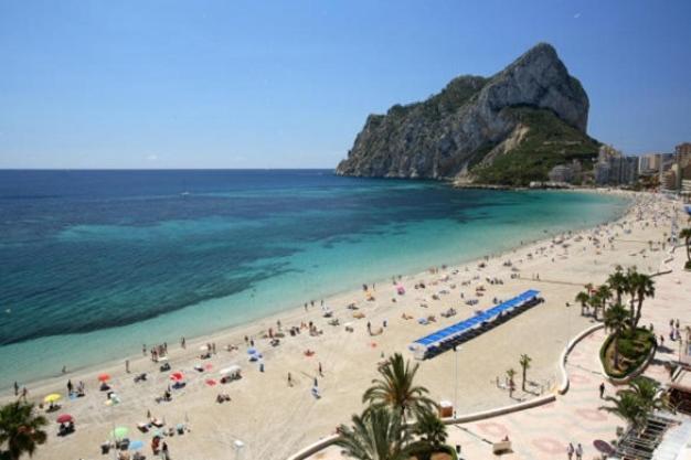 Appartement Mediterranean View *